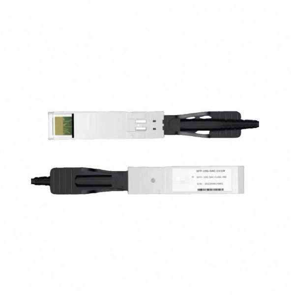 200G Active Optical Device