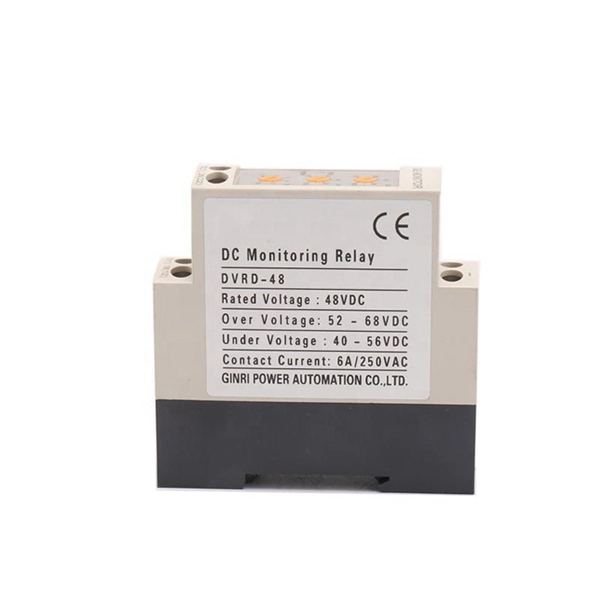 On which device is the optical module removed 